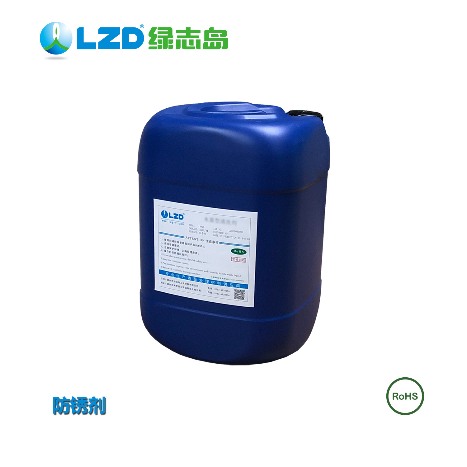 防銹油不起作用的根本原因有哪些？