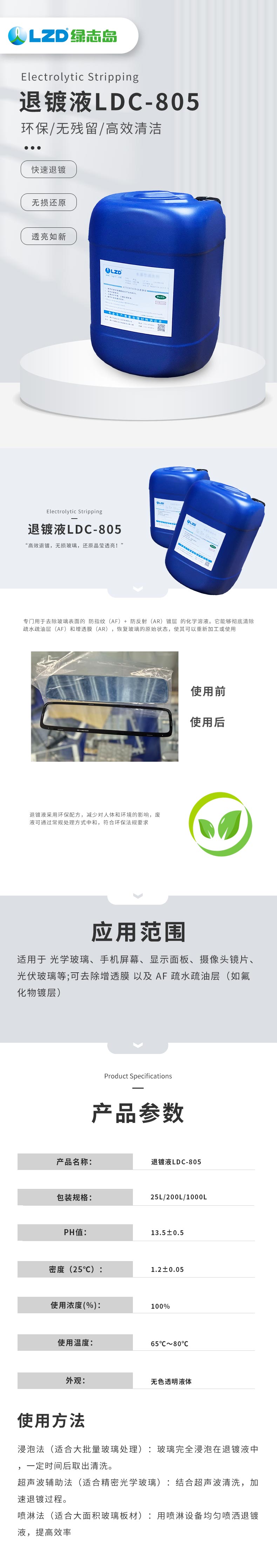 详情页1.jpg