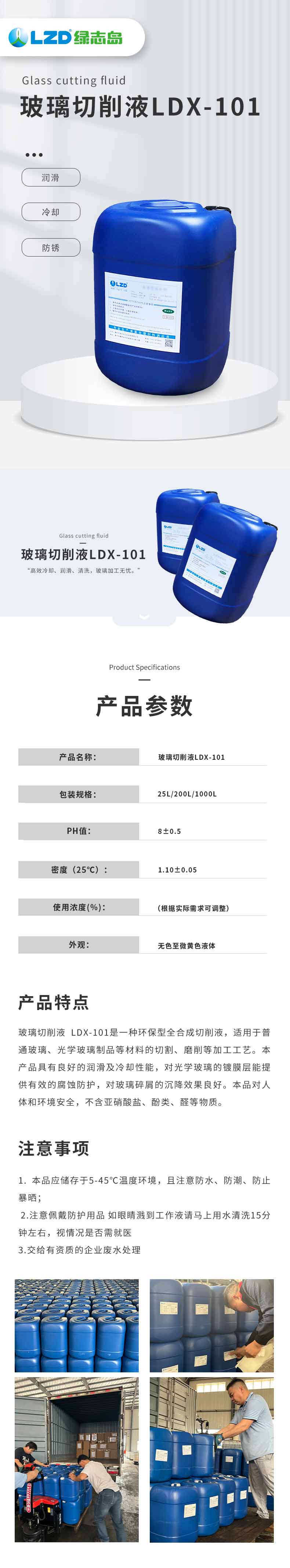 详情页1.jpg